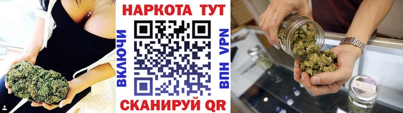 Купить наркоту Кумертау Бошки Шишки  МЕТАМФЕТАМИН  Гашиш  МЕФ  Alpha-PVP 