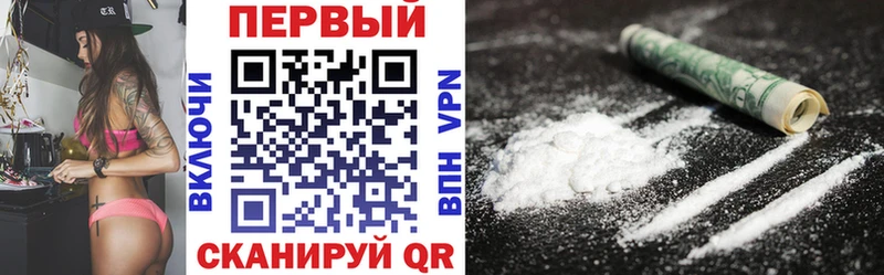 АМФЕТАМИН 97%  мориарти как зайти  Кумертау  даркнет сайт 