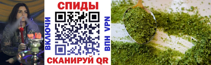 Бутират вода Кумертау