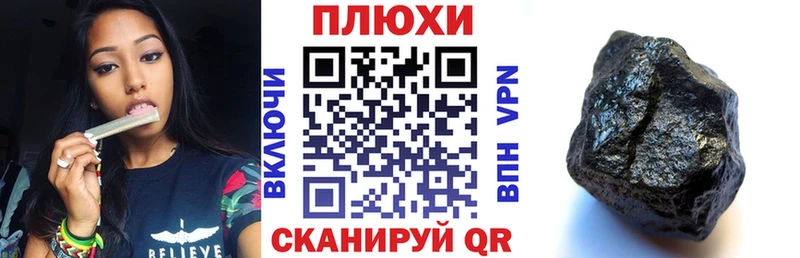 купить наркотики цена  Кумертау  ГАШ Изолятор 