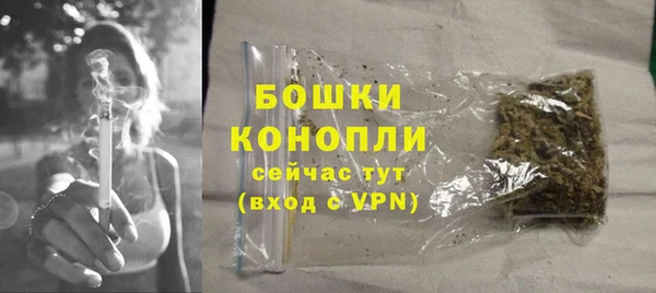 прущая мука Новокубанск