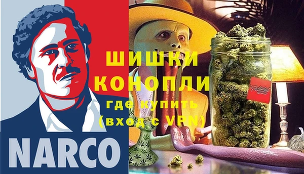 марки nbome Аша