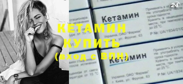 мяу мяу мука Новодвинск