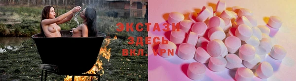 тгк Нея