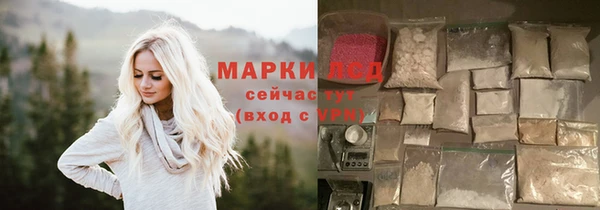 тгк Нея