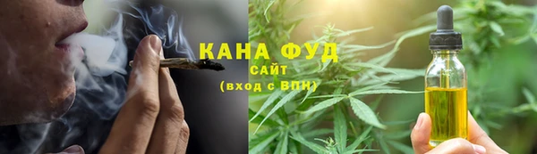 кокаин VHQ Новозыбков