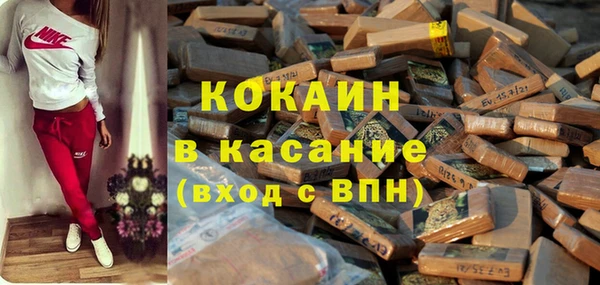 гидропоника Нефтегорск