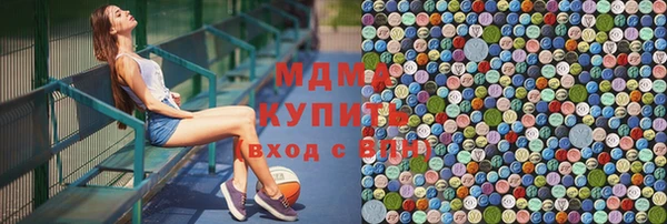 гидропоника Нефтегорск