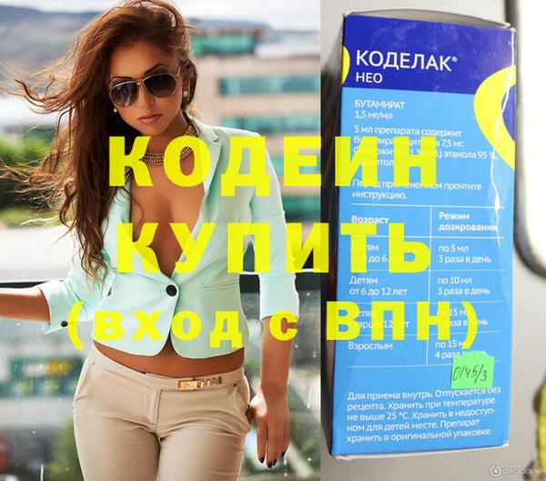 гидропоника Нефтегорск