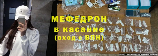 кокаин VHQ Новозыбков