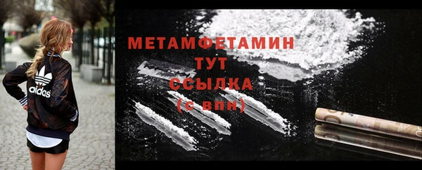тгк Нея