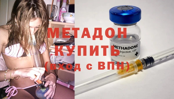 наркотики Бабаево