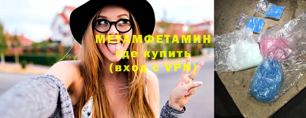 дурь Белая Калитва