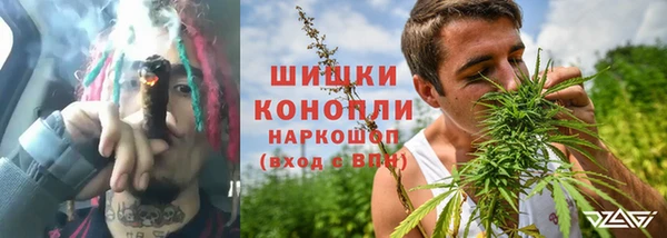 гидропоника Нефтегорск