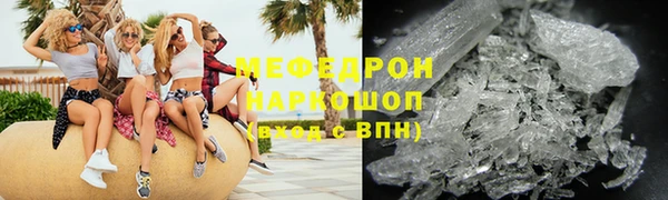гидропоника Нефтегорск