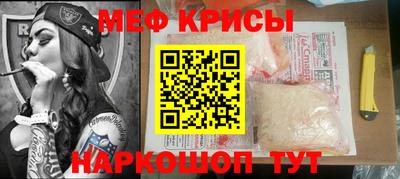 скорость Дубна