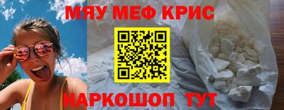 экстази Изобильный