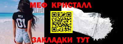 тгк Донской