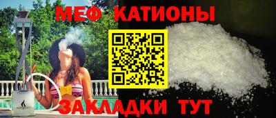 кокаин перу Берёзовский