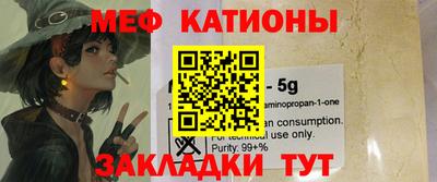 кокаин перу Берёзовский