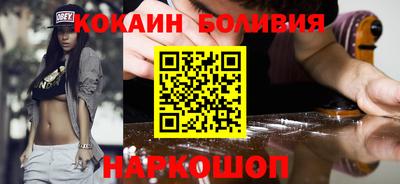альфа пвп Донецк