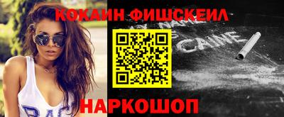 дживик Ирбит