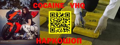 скорость Дубна