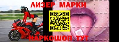 кокаин перу Берёзовский