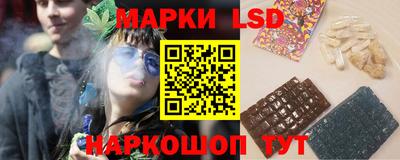 скорость Дубна