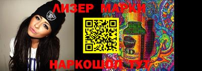 тгк Донской