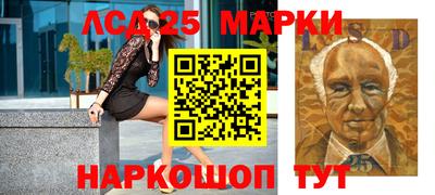 кокаин перу Берёзовский