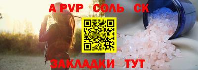 скорость Дубна