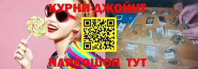 дурь Беслан