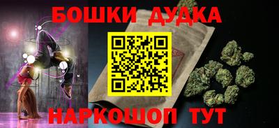 скорость Дубна
