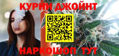 крисы Гусиноозёрск