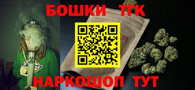 дурь Беслан