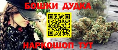 тгк Донской