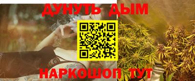 тгк Донской