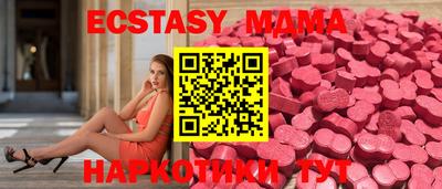 дурь Беслан