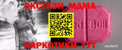 дурь Беслан