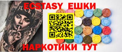 дурь Беслан