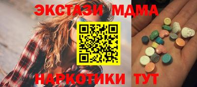 дурь Беслан