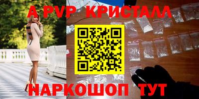тгк Донской