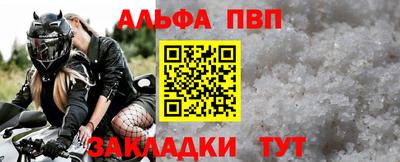 тгк Донской