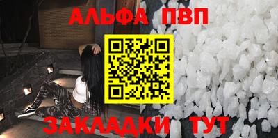 герыч Азнакаево