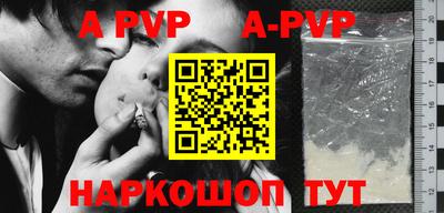 тгк Донской
