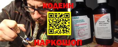 тгк Донской