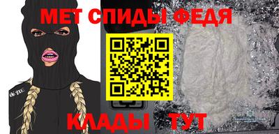скорость Дубна