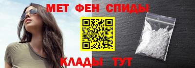 скорость Дубна