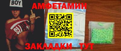 тгк Донской